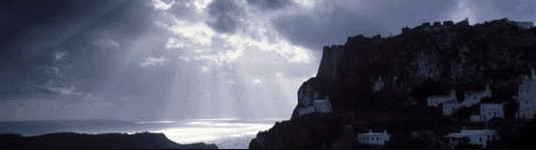 Αφιερώματα